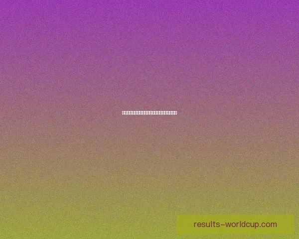 世界杯竞猜平台最新排名榜单及实力对比全面解析