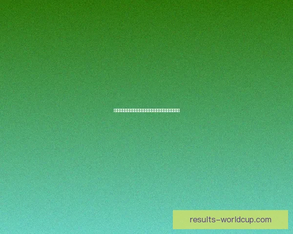 世界杯足球竞猜官网权威入口推荐实时比分与赛事分析全指南