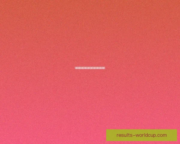 美加墨世界杯盛事开启全球足球狂欢热潮解析